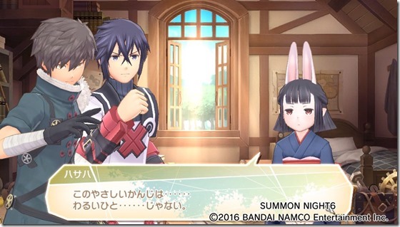 サモ62-3 - コピー サモ62-3 - コピー